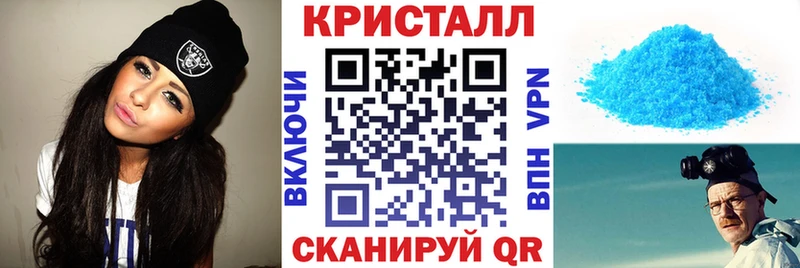 Amphetamine 98%  продажа наркотиков  Анадырь 