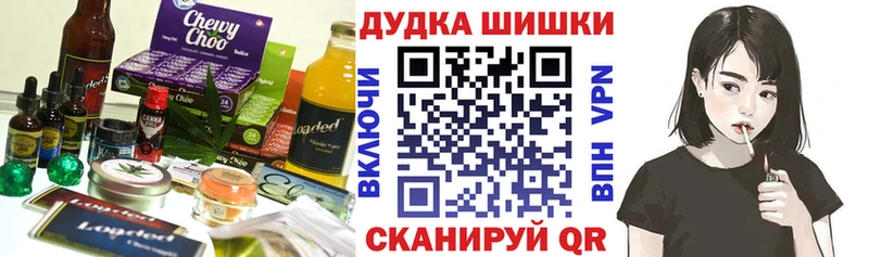 OMG зеркало  Анадырь  Canna-Cookies конопля 