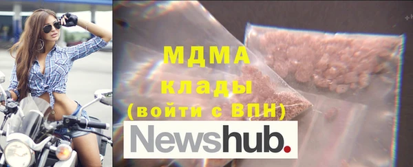 стафф Алзамай