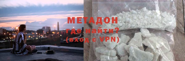 гидра Алексеевка