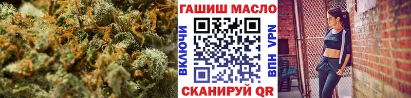 Дистиллят ТГК вейп с тгк  Анадырь 